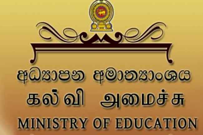 1567659574-Education-2
