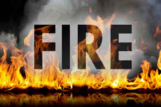 1582883752-Fire-2