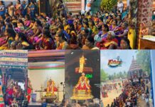 மூளாய் வதிரன்புலோ சித்திவிநாயகர் ஆலய இரதோற்சவம்!