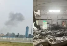 பாகிஸ்தானின் லாகூர் விமான நிலையம் அருகில் குண்டு வெடிப்பு
