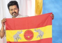 அதிர்ச்சியை ஏற்படுத்தப்போகும் விஜயின் சிசிடிவி காட்சிகள்